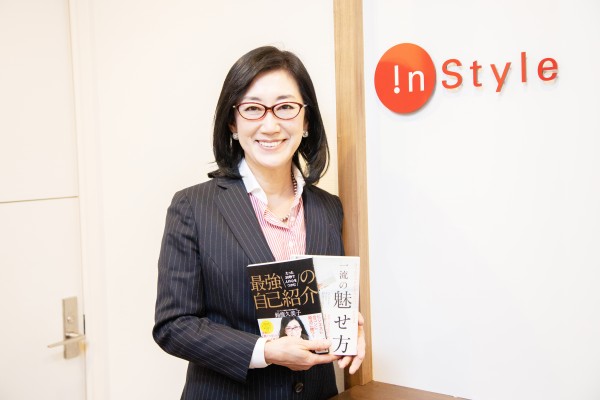 鈴鹿久美子氏（InStyle 代表取締役）